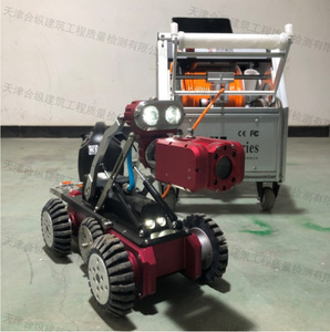 管道CCTV检测机器人